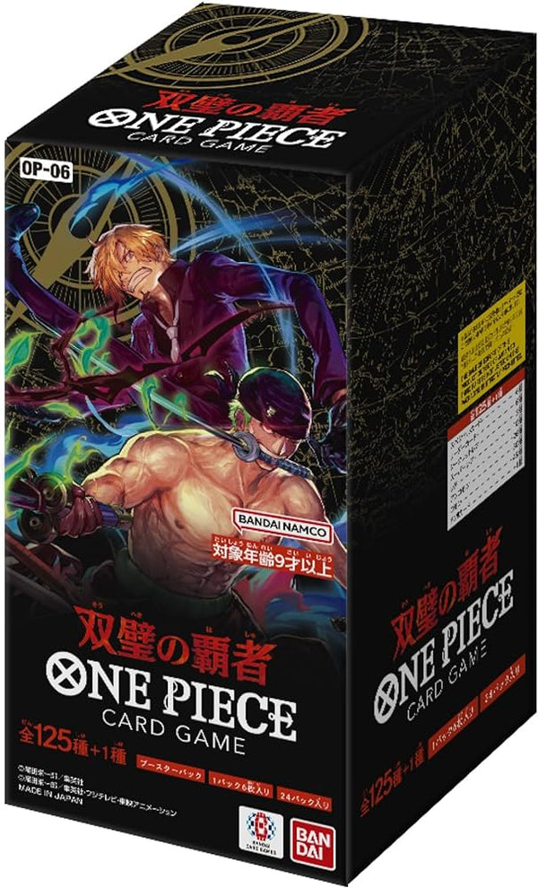 ONE PIECE OP06 BOX DA 24 BUSTE (JAP)