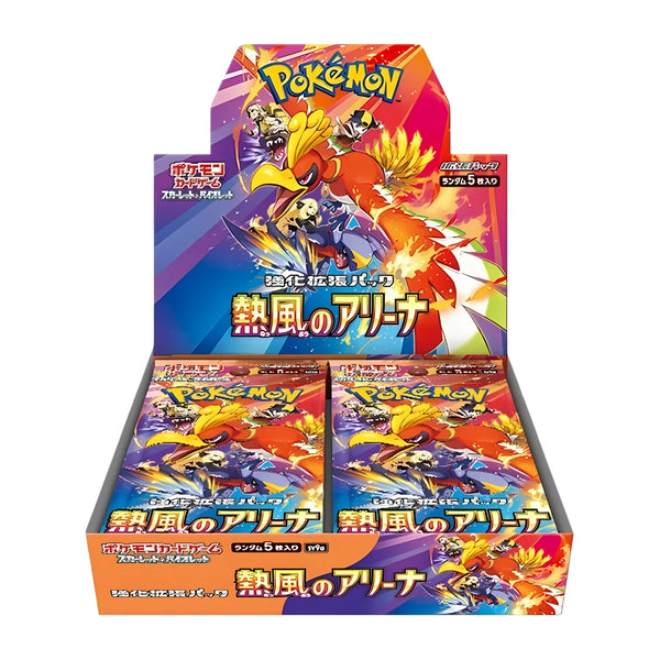 Heat Wave Arena Display 30 Buste (JAP)