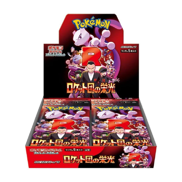 Pokémon Glory of Team Rocket SV10 Display 30 Buste Giapponese (JAP)