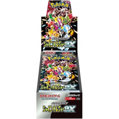 Shiny Treasure ex Display 10 Buste (JAP)