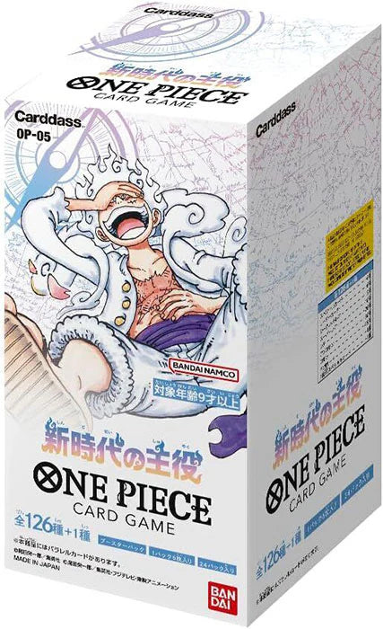 ONE PIECE OP05 BOX DA 24 BUSTE (JAP)