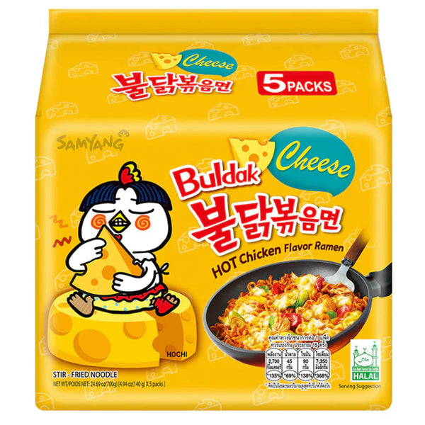 SAMYANG BULDAK CHEESE 5 PACKS