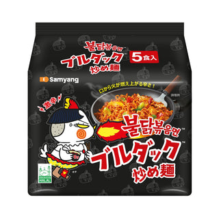 Ramen