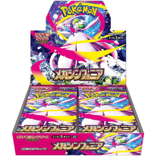 Pokemon Mega Symphonia M1S Display 30 Buste Giapponese (JAP)