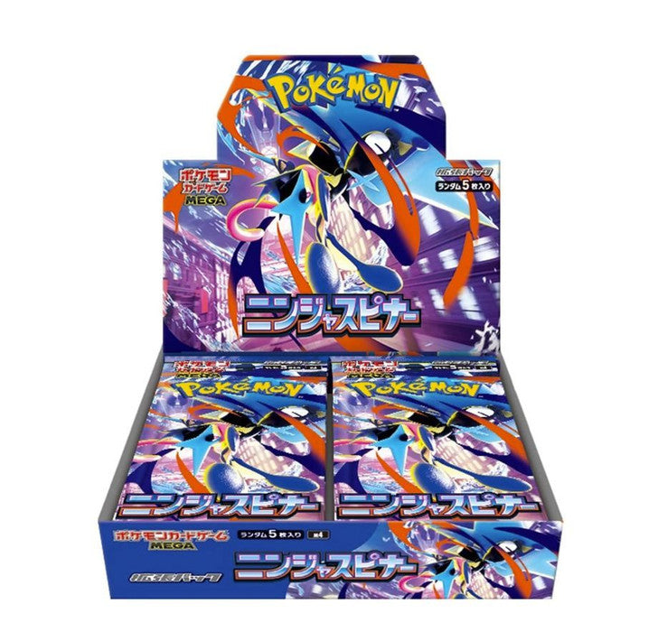 Pokemon M4 Ninja Spinner Booster Box SEALED 30 Bustine (JAP) Immagine principale del prodotto