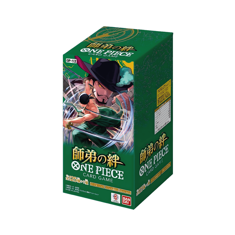 One Piece OP-12 Legacy of the Master - Booster Box SEALED 24 Bustine (JAP) Immagine principale del prodotto