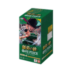 One Piece OP-12 Legacy of the Master - Booster Box SEALED 24 Bustine (JAP)