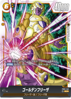 Dragon Ball FB-02 Blazing Aura - Booster Box SEALED 24 Bustine (JAP)