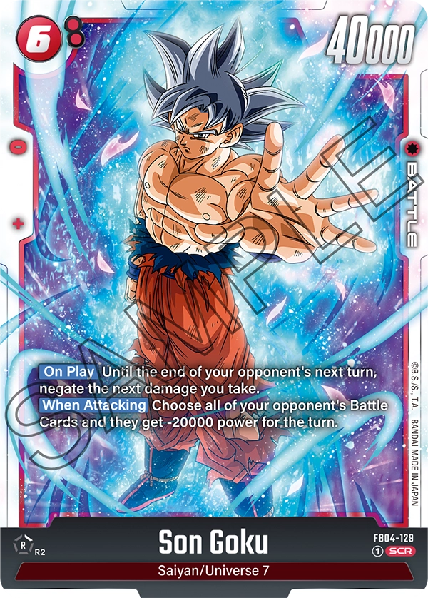 Dragon Ball Super Fusion World Raging Roar FB-04 sealed English 12 CARDS FOR PACK 24 PACKS FOR BOX