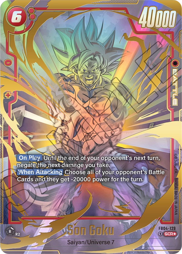 Dragon Ball Super Fusion World Raging Roar FB-04 sealed English 12 CARDS FOR PACK 24 PACKS FOR BOX