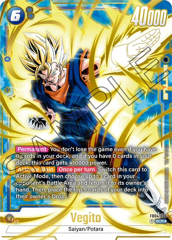 Dragon Ball Super Fusion World Raging Roar FB-04 sealed English 12 CARDS FOR PACK 24 PACKS FOR BOX