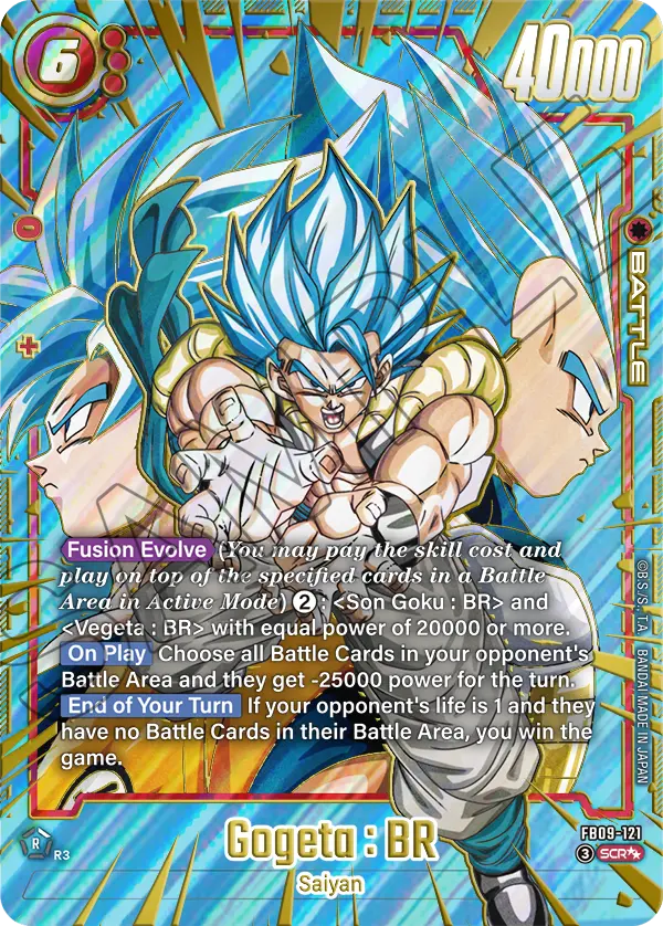 Dragon Ball Super Fusion World Raging Roar FB-03 sealed English 12 CARDS FOR PACK 24 PACKS FOR BOX
