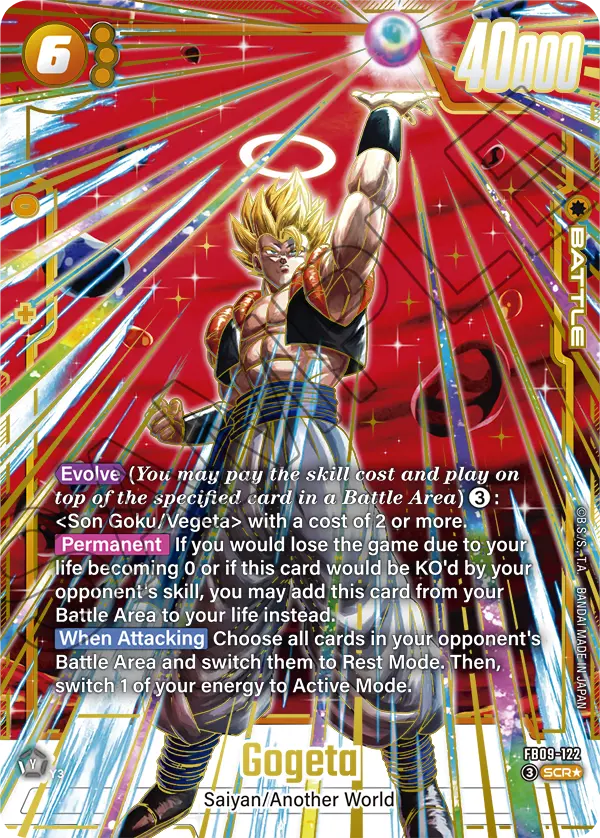 Dragon Ball Super Fusion World Raging Roar FB-03 sealed English 12 CARDS FOR PACK 24 PACKS FOR BOX