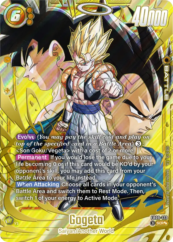 Dragon Ball Super Fusion World Raging Roar FB-03 sealed English 12 CARDS FOR PACK 24 PACKS FOR BOX Immagine secondaria del prodotto