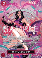 One Piece OP-12 Legacy of the Master - Booster Box SEALED 24 Bustine (JAP)