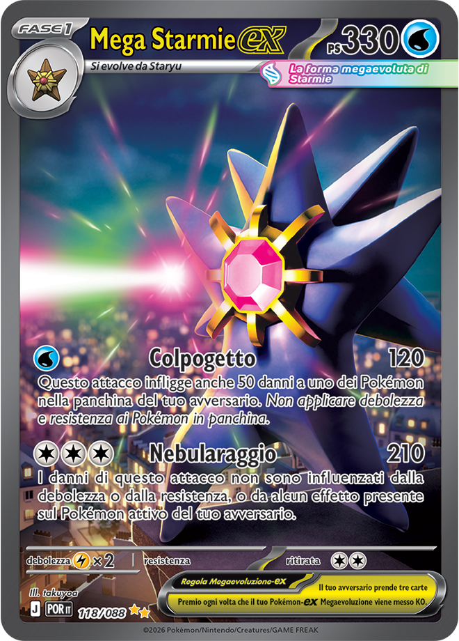 Pokemon Equilibrio Perfetto Display Booster Box 36 Buste - ITA Sigillato Sealed