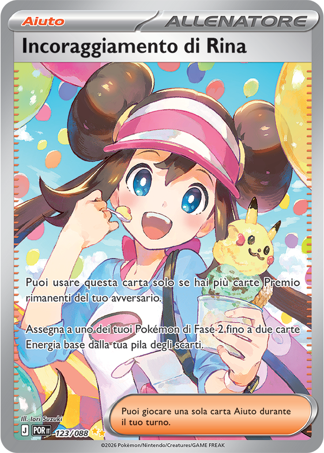 Pokemon Equilibrio Perfetto Display Booster Box 36 Buste - ITA Sigillato Sealed