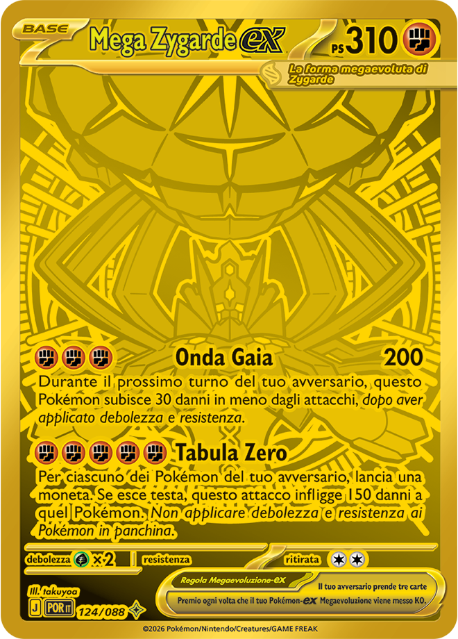 Pokemon Equilibrio Perfetto Display Booster Box 36 Buste - ITA Sigillato Sealed Immagine secondaria del prodotto