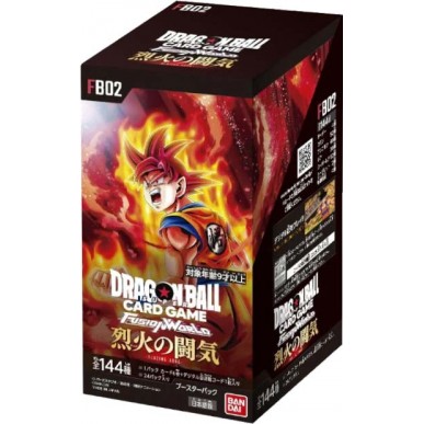 Dragon Ball FB-02 Blazing Aura - Booster Box SEALED 24 Bustine (JAP)