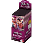 One Piece OP-11 A Fist of Divine Speed - Booster Box SEALED 24 Bustine (JAP)