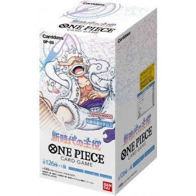 One Piece OP-05 Awakening of the New Era - Booster Box SEALED 24 Bustine (JAP)
