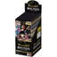 One Piece OP-09 Emperors in the New World - Booster Box SEALED 24 Bustine (JAP)
