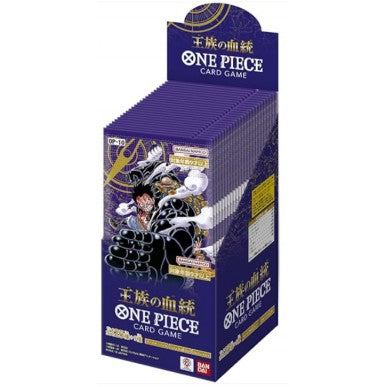 One Piece OP-10 Royal Bloodline - Booster Box SEALED 24 Bustine (JAP)