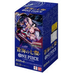 One Piece OP-14 The Azure Sea's Seven - Booster Box SEALED 24 Bustine (JAP)