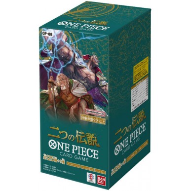 One Piece OP-08 Two Legends - Booster Box SEALED 24 Bustine (JAP) Immagine principale del prodotto