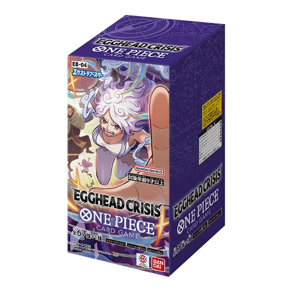 One Piece EB-04 Egghead crisis - Booster Box SEALED 24 Bustine (JAP)