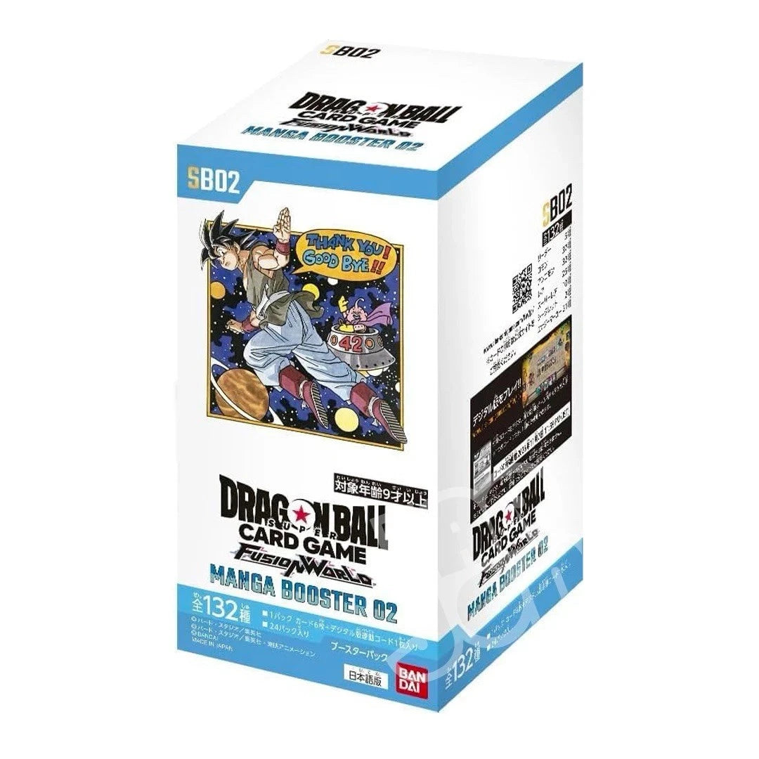 Dragon Ball SB02 Dragon Ball Fusion World Card Game Booster Box SEALED 24 Bustine (JAP)