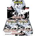 Pokémon White Flare  SV11W Display 20 Buste Giapponese (JAP)