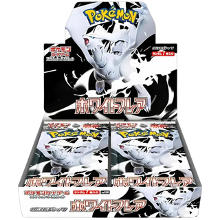 Pokémon White Flare  SV11W Display 20 Buste Giapponese (JAP)