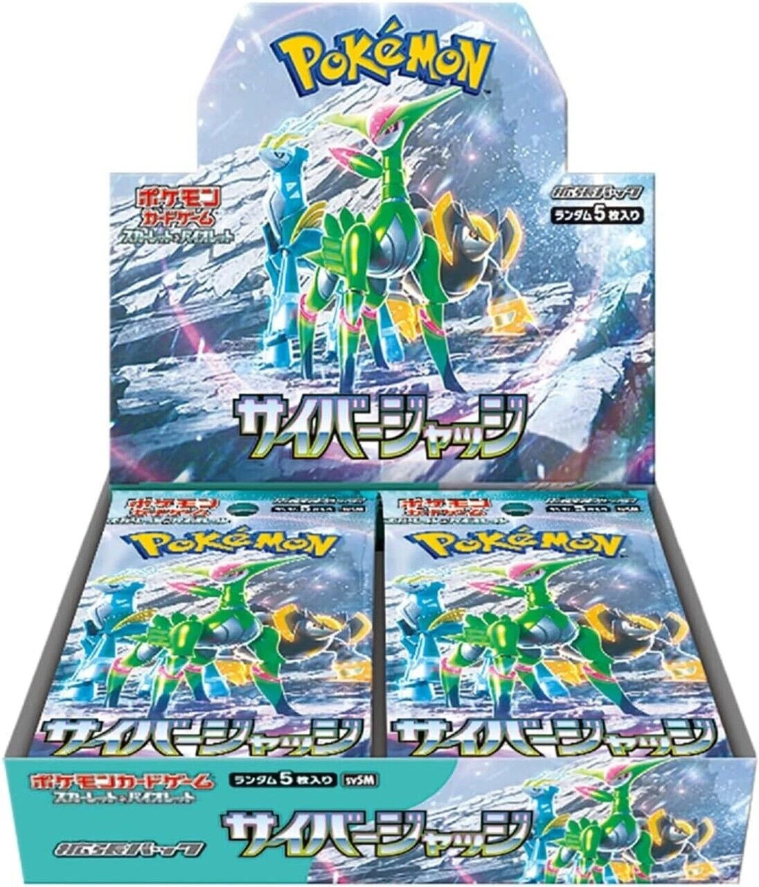 Pokemon SV5m Cyber Judge Booster Box 30 Bustine SEALED Japanese (JAP) Immagine principale del prodotto