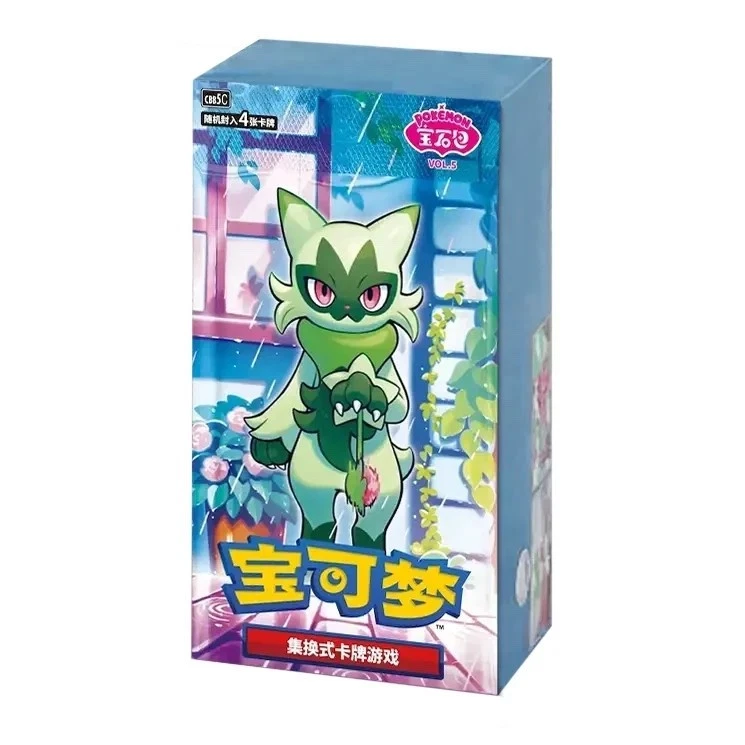 Pokemon Gem Pack 5 cinese CBB5C Sealed Booster 18 Bustine da 4 Carte Immagine principale del prodotto