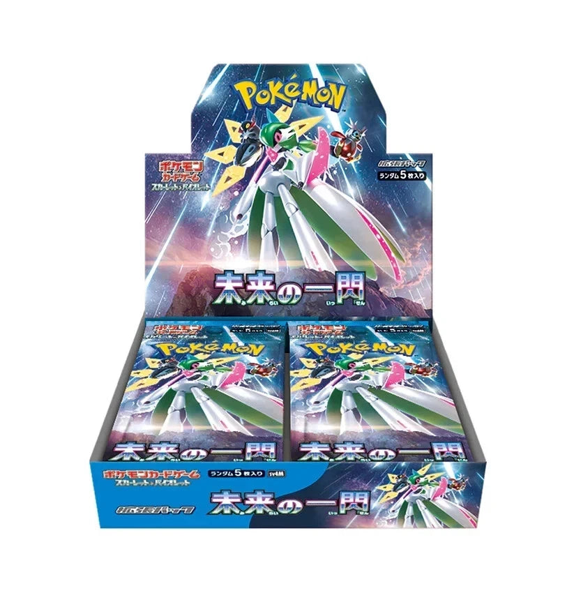 Pokemon SV4M Future Flash Booster Box SEALED 30 Bustine (JAP)