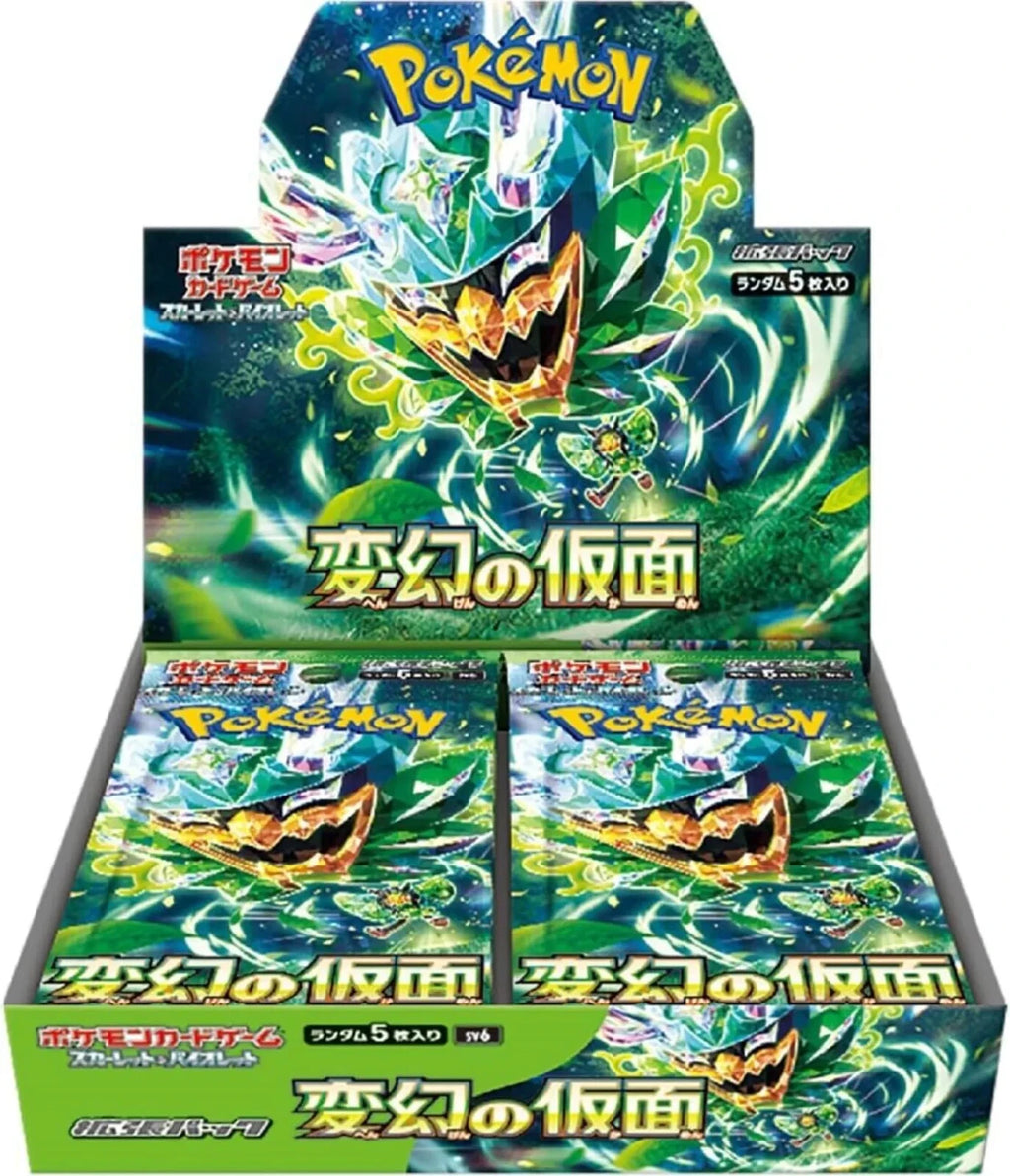 Pokemon SV6 Mask of Change Booster Box 30 Bustine (JAP)