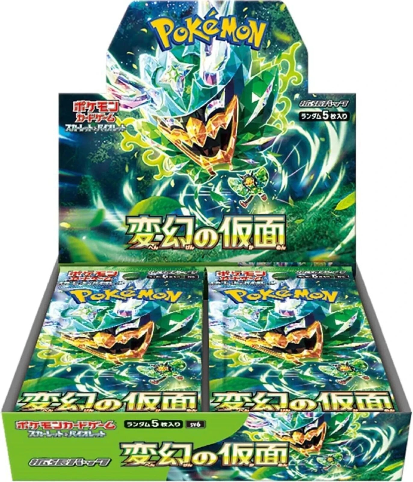 Pokemon SV6 Mask of Change Booster Box 30 Bustine (JAP) Immagine principale del prodotto