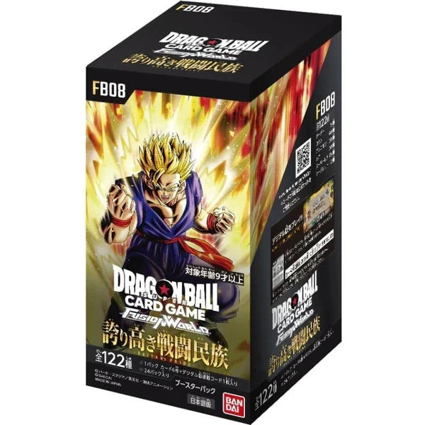 Dragon Ball FB-08 Saiyan's Pride - Booster Box SEALED 24 Bustine (JAP)