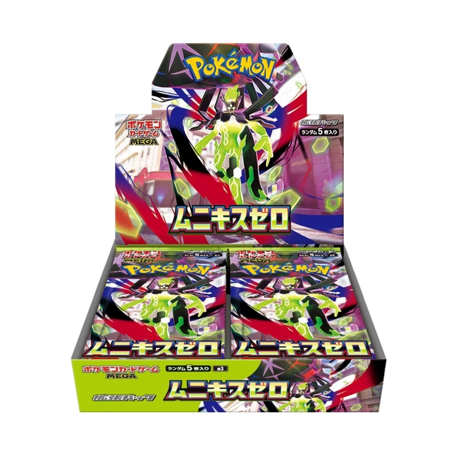 Pokemon Mega M3 Nihil Zero Booster 30 Bustine SEALED (JAP)