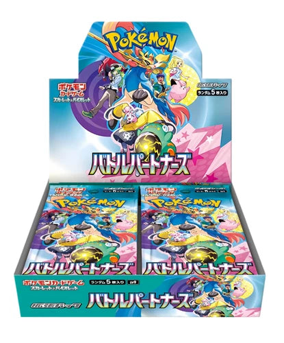 Pokemon SV9 Battle Partners - Booster Box SEALED 30 Bustine (JAP) Immagine principale del prodotto