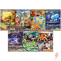 Pokémon White Flare  SV11W Display 20 Buste Giapponese (JAP)