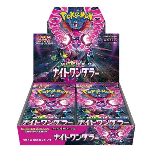 Pokemon SV6a Night Wanderer - Booster Box SEALED 30 Bustine (JAP)